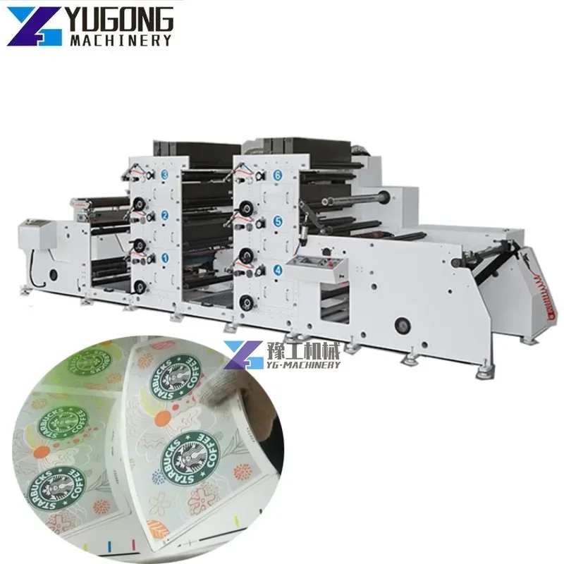 Small Roll To Roll Digital Label 2-6 Colour Flexo Printing Machine High Quality Coffee Fan Paper Cup Flexo Printing Machine