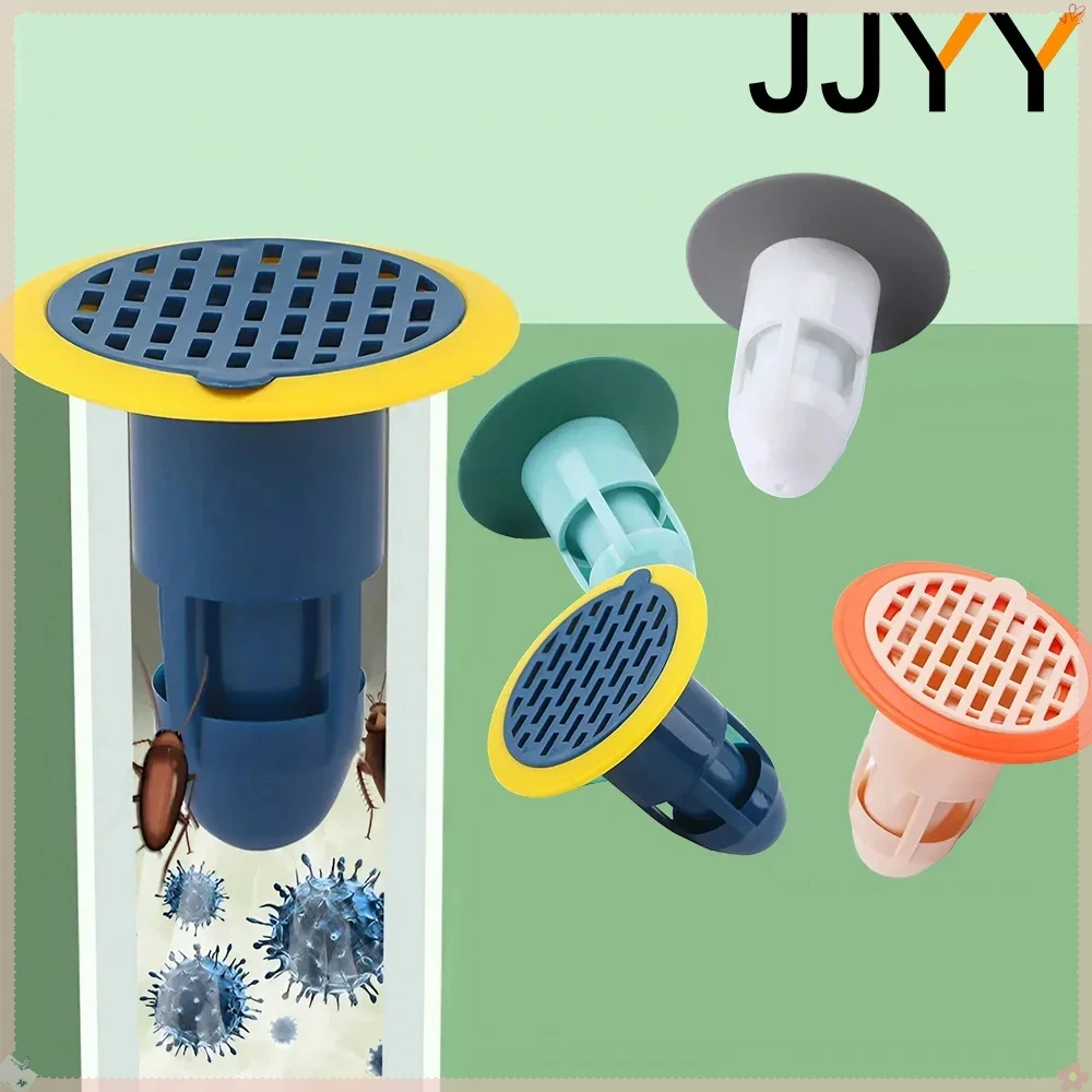 Bug and Odor Resistant U-shaped Floor Drain Strainer for Kitchen and Bathroom 1PC