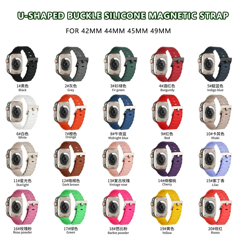 Magnetic strap For S9 HK8 HK9 Pro Max band 44mm 45mm 49mm 42mm Silicone Bracelet DT7 DT8 Ultra X22 Hello watch HK9 Ultra 2 W69