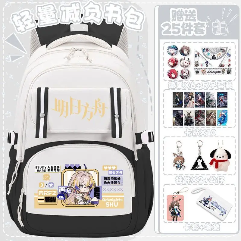 Arknights Order Of The Night Q Version Cartoon Anime Backpack Collaboration Large Capacity For Boys And Girls Students Anime