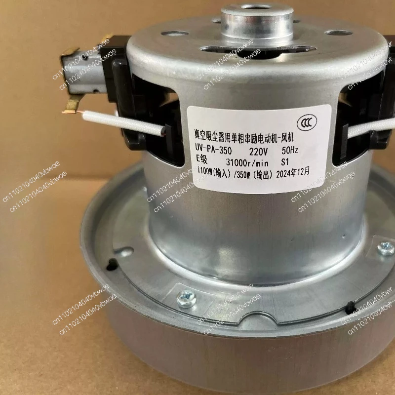 

Оригинальные аксессуары для моторных воздуходувок Chunzhou: BS, CS, S22, A22, GS