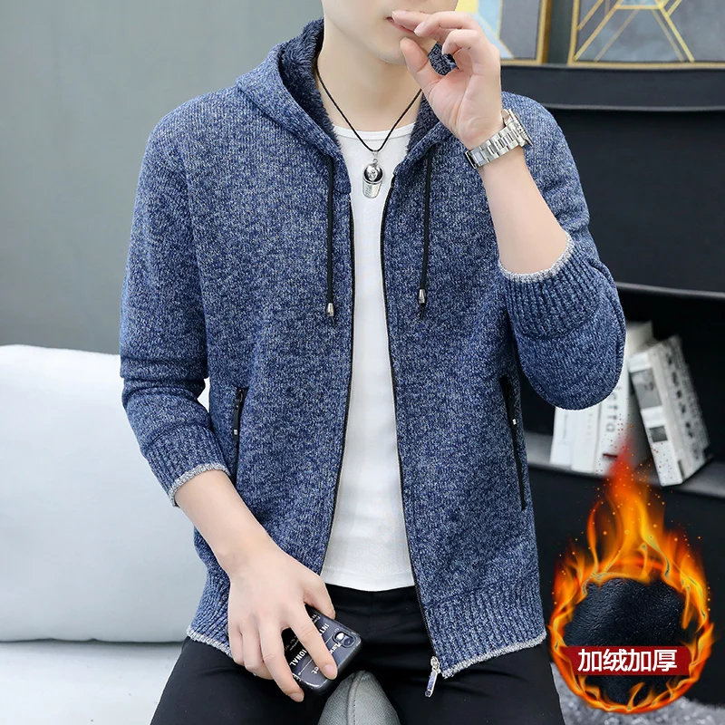 Men‘s Hooded Cardigan Knitted Sweater Winter Thick Fleece Warm Casual Knitwear Coat Solid Color Cardigan Men Hooded Sweaters