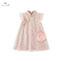 Dave Bella Pink Floral Print Children's Girls Cheongsam Style Dress Matched Small Satchel DB2234762