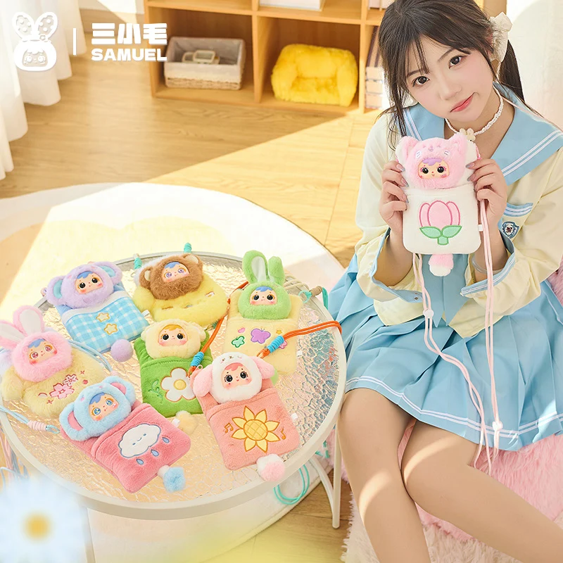 

Оригинальная плюшевая сумка для мобильного телефона Samuel Spring Travel Mystery, слепая коробка, удобная сумка-кроссовер, украшение для девочек, подарки-сюрпризы