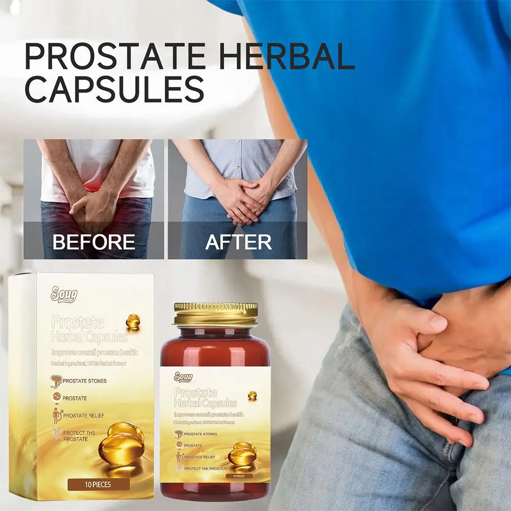 2PCS SOUG Prostate Natural Herbal Capsules Prostate Urgency Symptoms Remover Capsules For Men Soothing Body Health Care