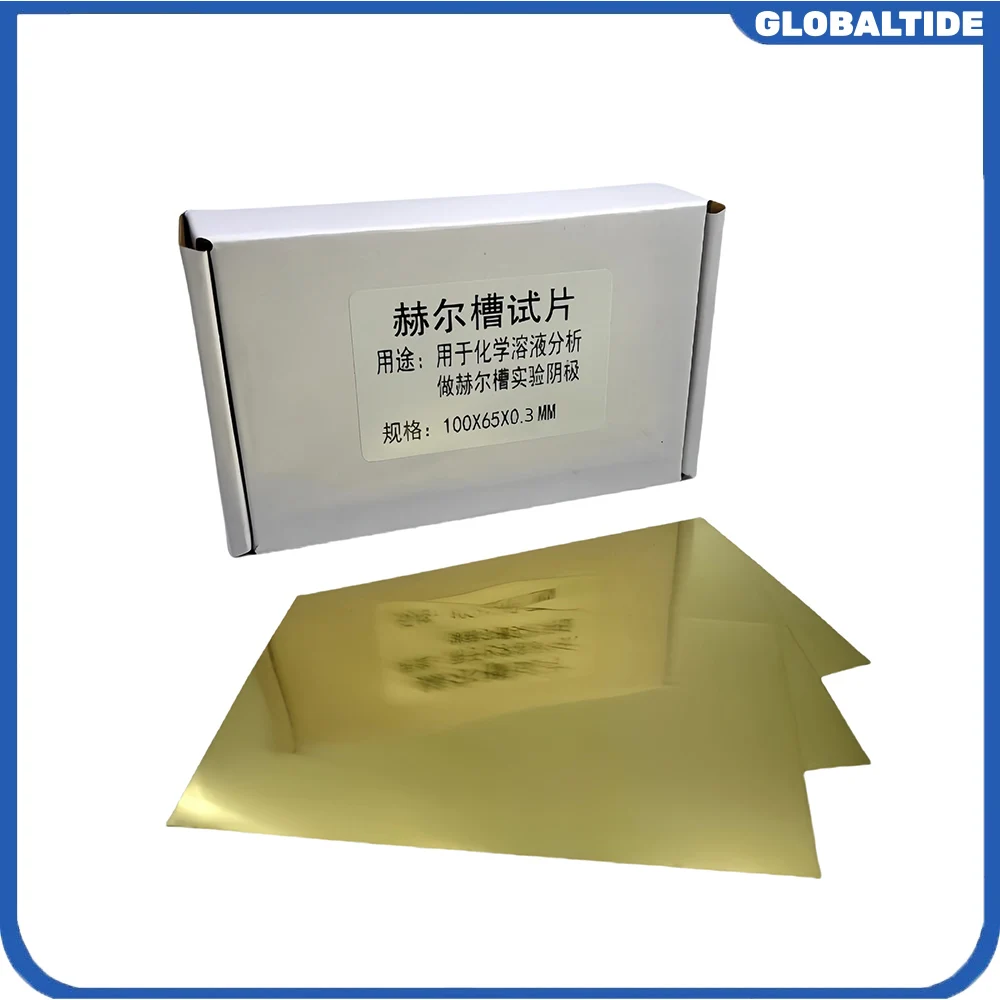 Hall Groove Electroplating Brass Cathode Plate Special for Hull Cell Testing Experiment Cathode Single Coated 100*65*0.3mm10/PK