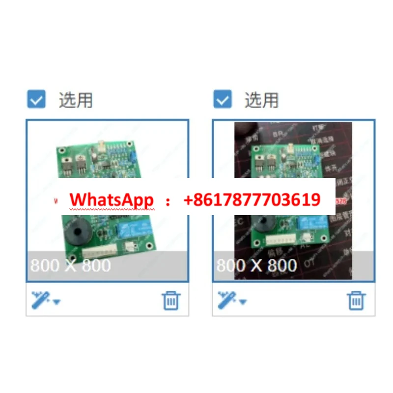 Suitable for metal detector circuit board, circuit board, with buzzer circuit board