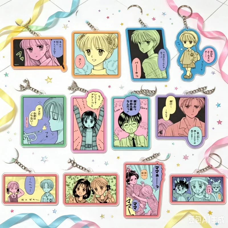 Llavero de acrílico con colgante de anime Kodocha, llavero kawaii con foto de Sana Kurata, regalo creativo, colgante de personaje de dibujos animados para mochila escolar, 6 cm