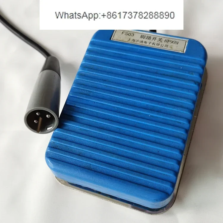 GD350 FS03 GYD1 FS01 Pedal, Changzhou Dino GD-308 Pedal Repair IPX8