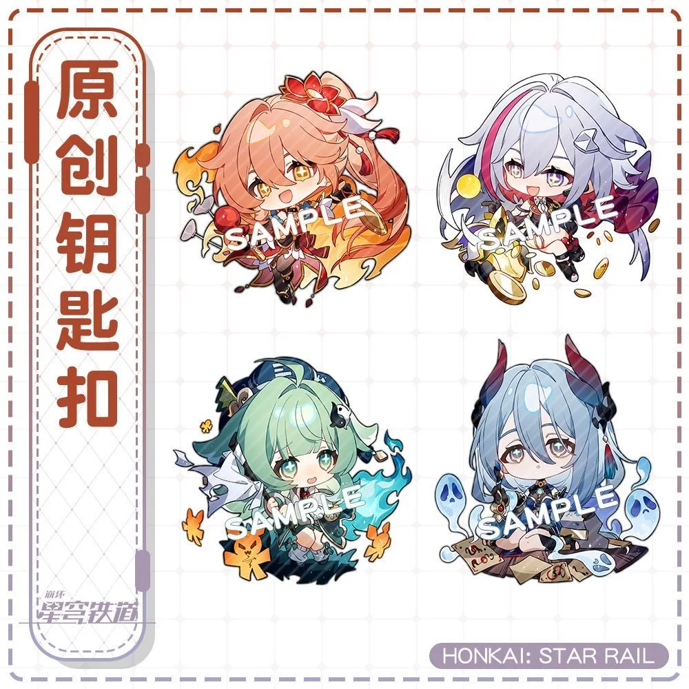 Adorkable Figure Game Honkai: Star Rail Keychain Fans Collection Fu Xuan Imbibitor Lunae Blade Qingque Acrylic Key Chain Llavero