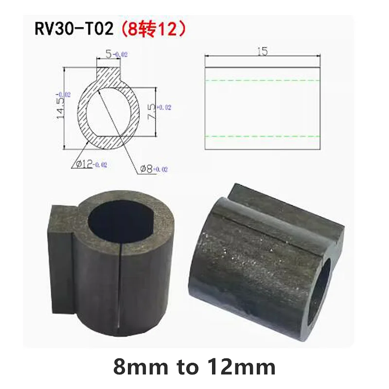 Nema23 Shaft Adaptor Sleeve 8mm 6.35mm to 11mm for RV30 NMRV030 Worm Reducer Assembled With Nema 23 Step Motor