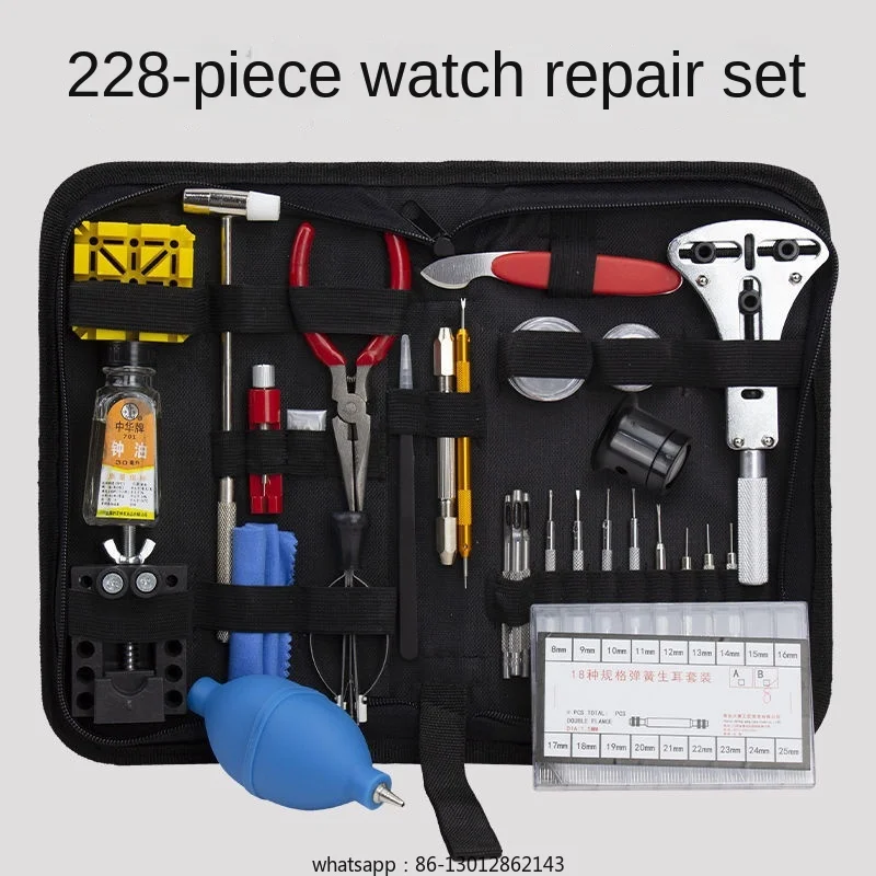 

Набор инструментов для ремонта, съемный ремешок для часов, удаление цепи, замена аккумулятора, открытая крышка часов, задняя крышка,