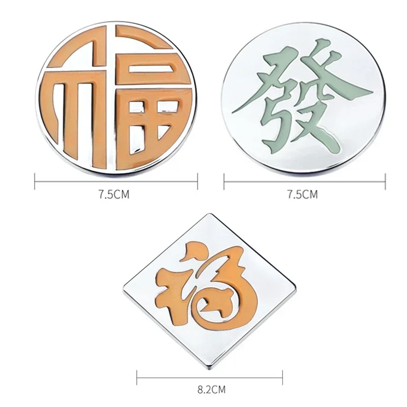 Lucky Luminous Car Whole Body Decal Rear Trunk Badge Emblem for Mitsubishi Honda BMW MINI Ford Geely Jeep Acura Volvo Citroen