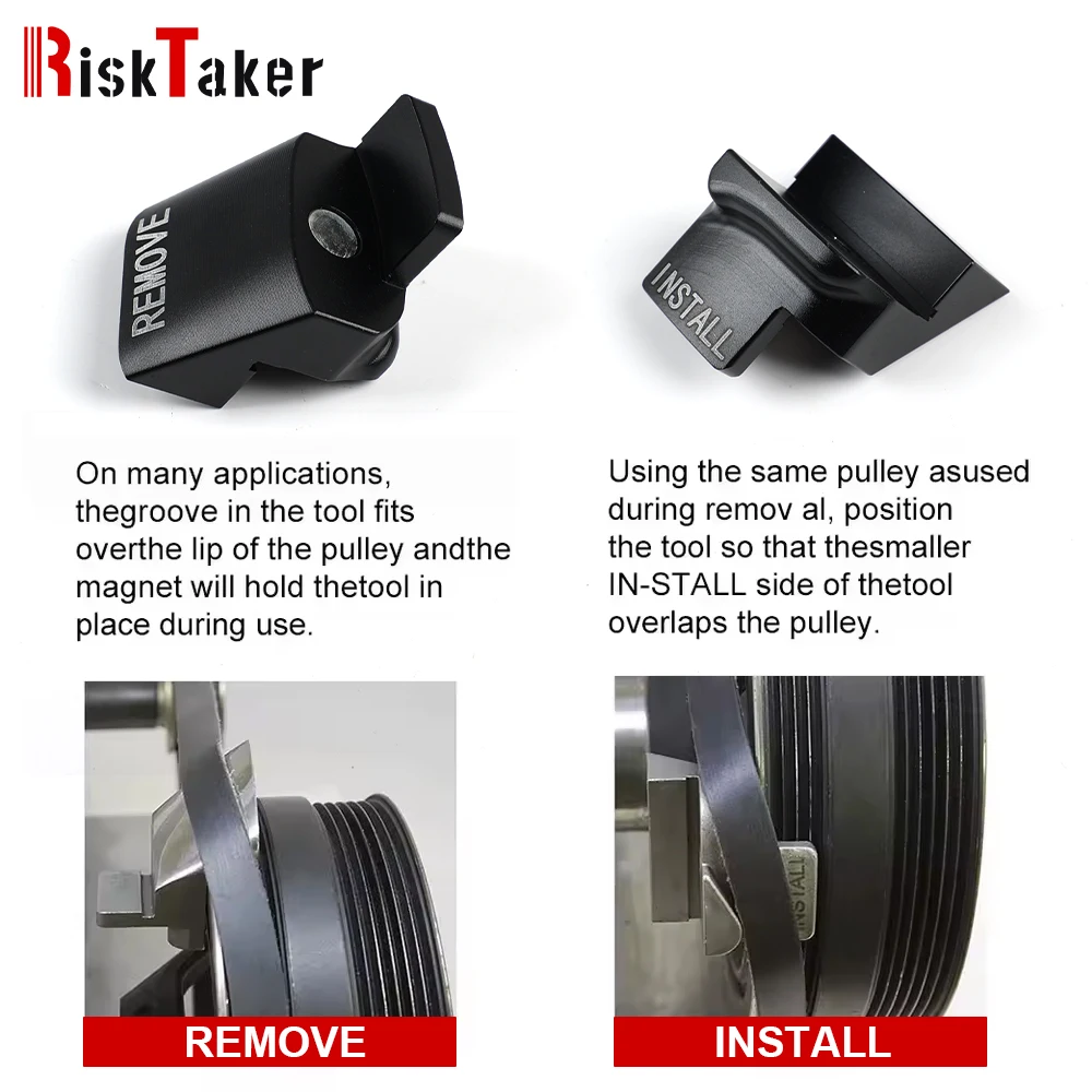 RiskTaker Новый набор инструментов для снятия стрейч-пояса, практичный стрейч-цельный дизайн, вспомогательный Too