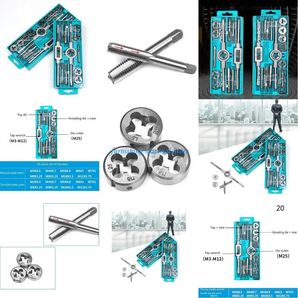 Набор метчиков Y5GD, профессиональный инструмент