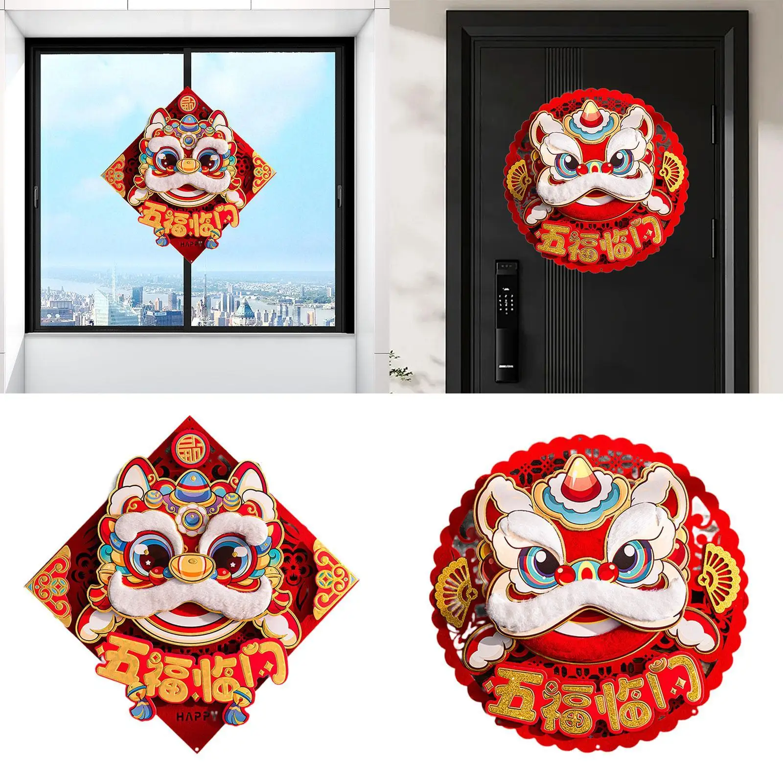 Chinese New Year Door Sticker Traditional Chinese Characters Wall Mural for Housewarming Living Room Holiday Celebration Bedroom