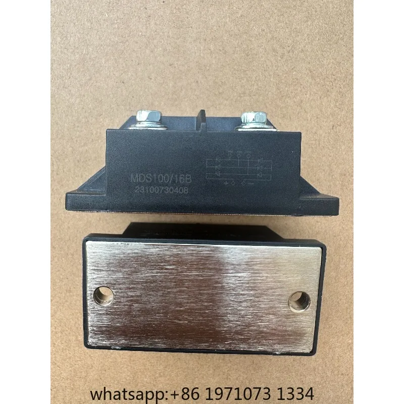 MDS100/16B new original 100A1600V welding machine three-phase rectifier bridge copper cooling bottom