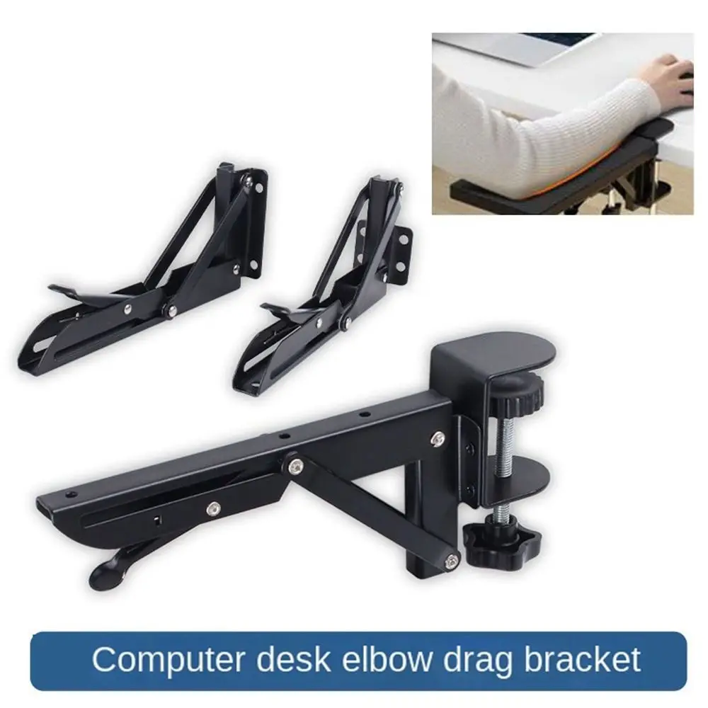 Cold Rolled Steel Folding Shelf Bracket Punch-free Adjustable Desktop Extension Board Bracket Useful Durable Board Bracket