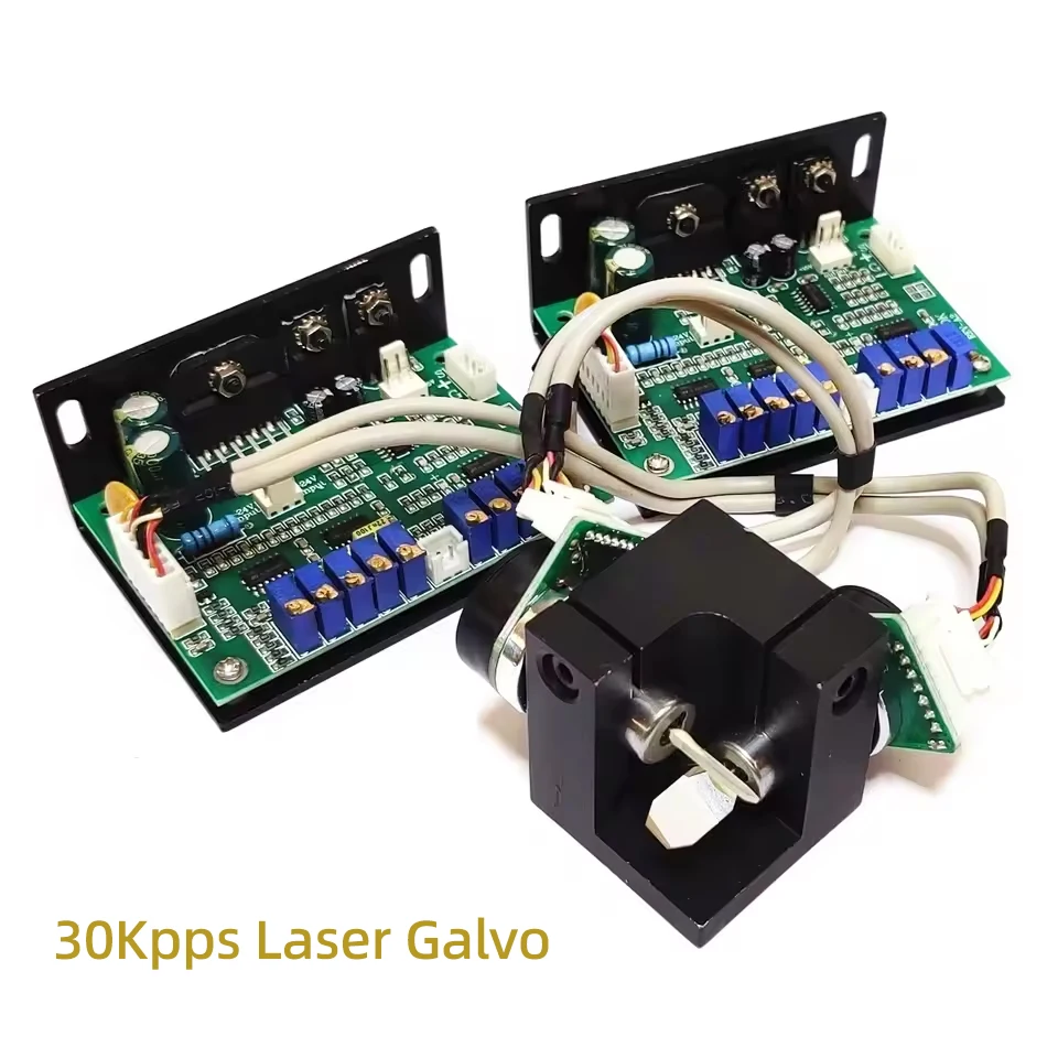 Laser Galvo Scanner 15/20/25/30/40Kpps X-Y Galvanometer Scanning for RGB Stage Light / Engraving / 3D Printing