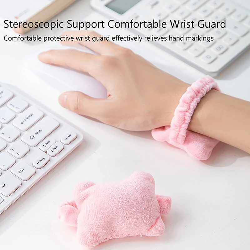 Mouse Wrist Rest Mouse Wrist Guard Mouse Wrist Support Cushion Hair Band Hand Pillow Elastic Band Plush Hand Rest Cute Anti-wear