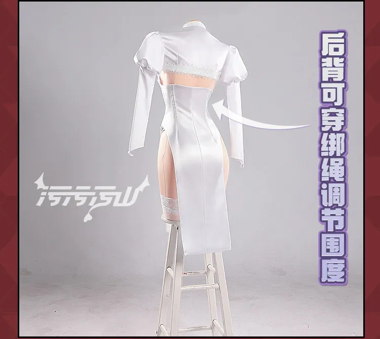 

Ryūge Kisaki Game Blue Archive Cosplay Costume White Sweet Chinese Style Cheongsam Headwear Socks Halloween Women Sexy Dress