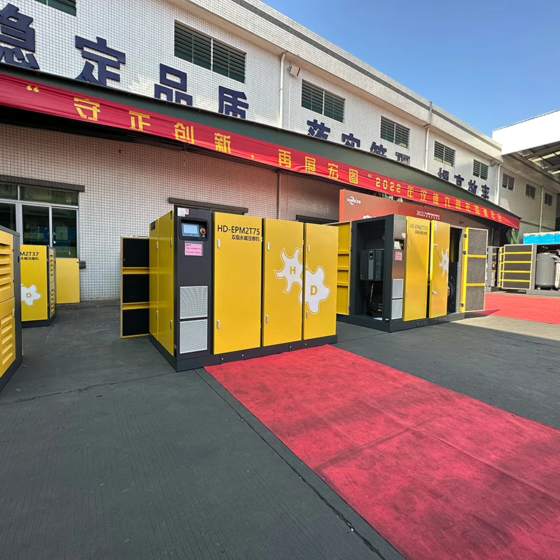 Two Stage 75kW 100HP Stationary Screw Air Compressor Dual Moto PM VSD 37kW 55kW Variable Speed Air Cooled 380V/220V Machine