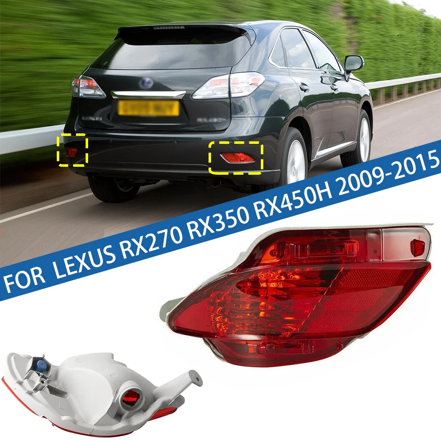 

Для Lexus RX270 RX350 RX450H 2009 2010 2011 2012 2013 2014 2015 отражатель заднего бампера задний стоп-сигнал указатель поворота