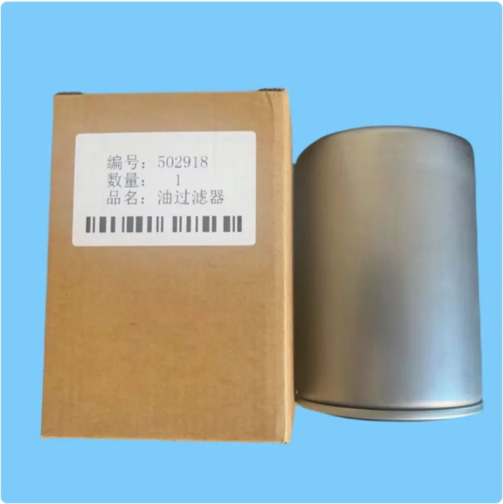 

Lai Fu Kang screw compressor built-in oil filter 502918 502989 air conditioning oil filter 502830 502973