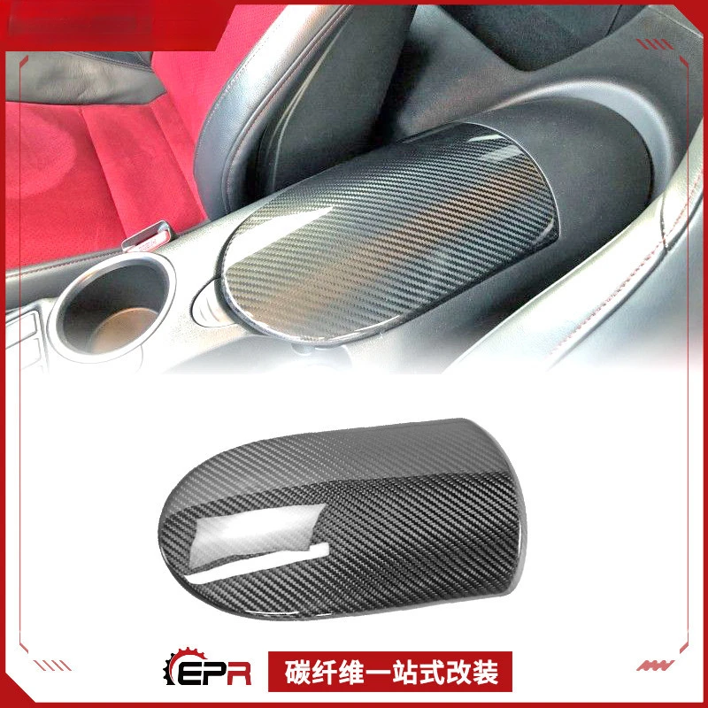 

For Nissan 370Z (Demon Z34) Dry Carbon Fiber Interior Gear Shift Handle & Armrest Cover (Adhesive Upgrade)