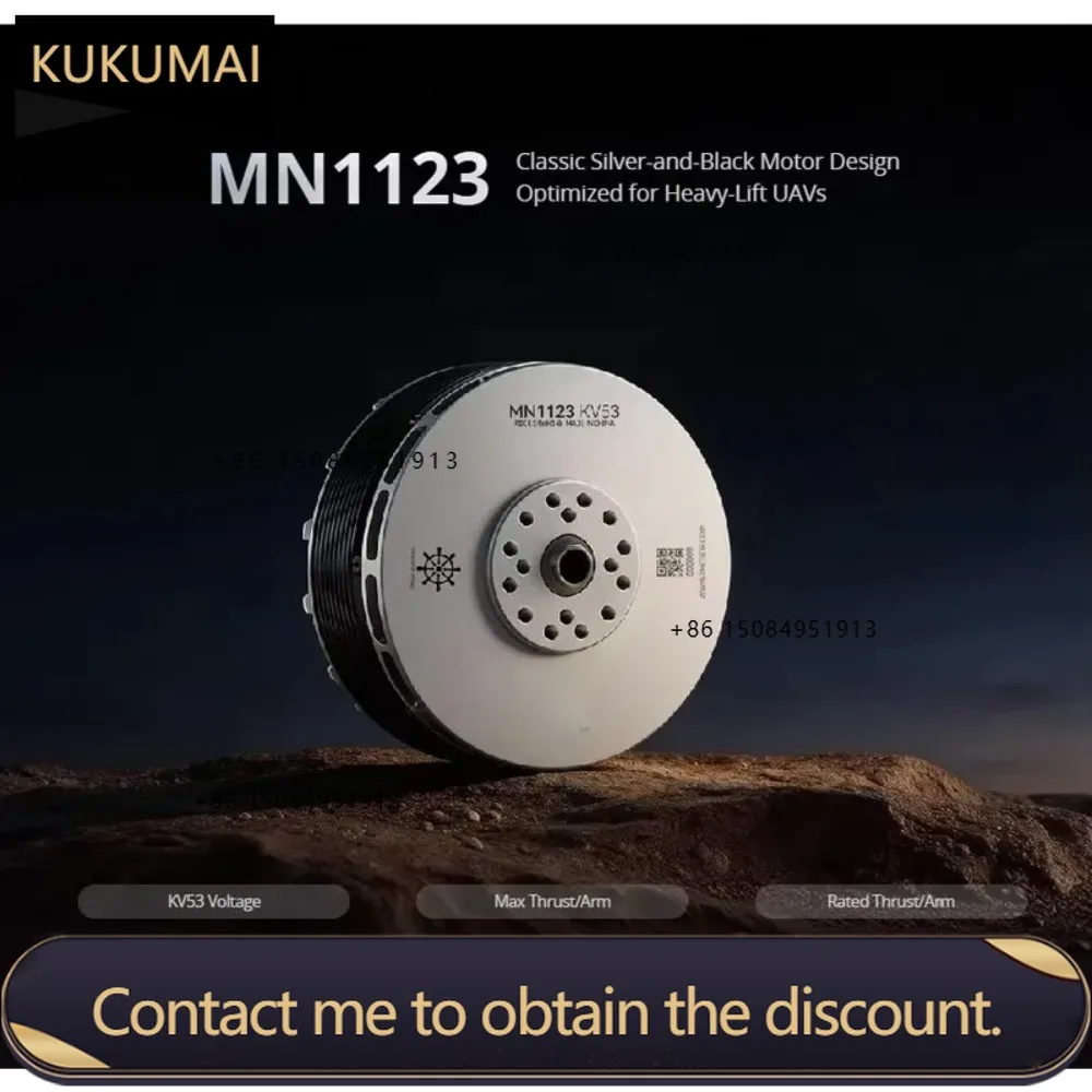 MN1118 KV90/KV108 Classic silver black motor design optimized for heavy