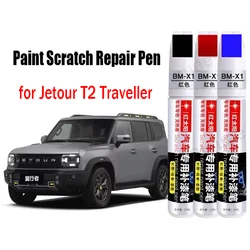 Car Paint Scratch Repair Pen for Chery Jetour T2 Traveller Touch-Up Pen Paint Scratch Remover Paint Care Accessories