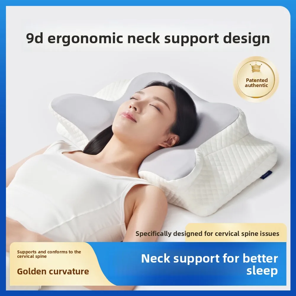 

Pillow Cervical Spine Sleep Memory Side Sleeping Butterfly Hunchback Pillow Core Ergonomic Neck Pillow