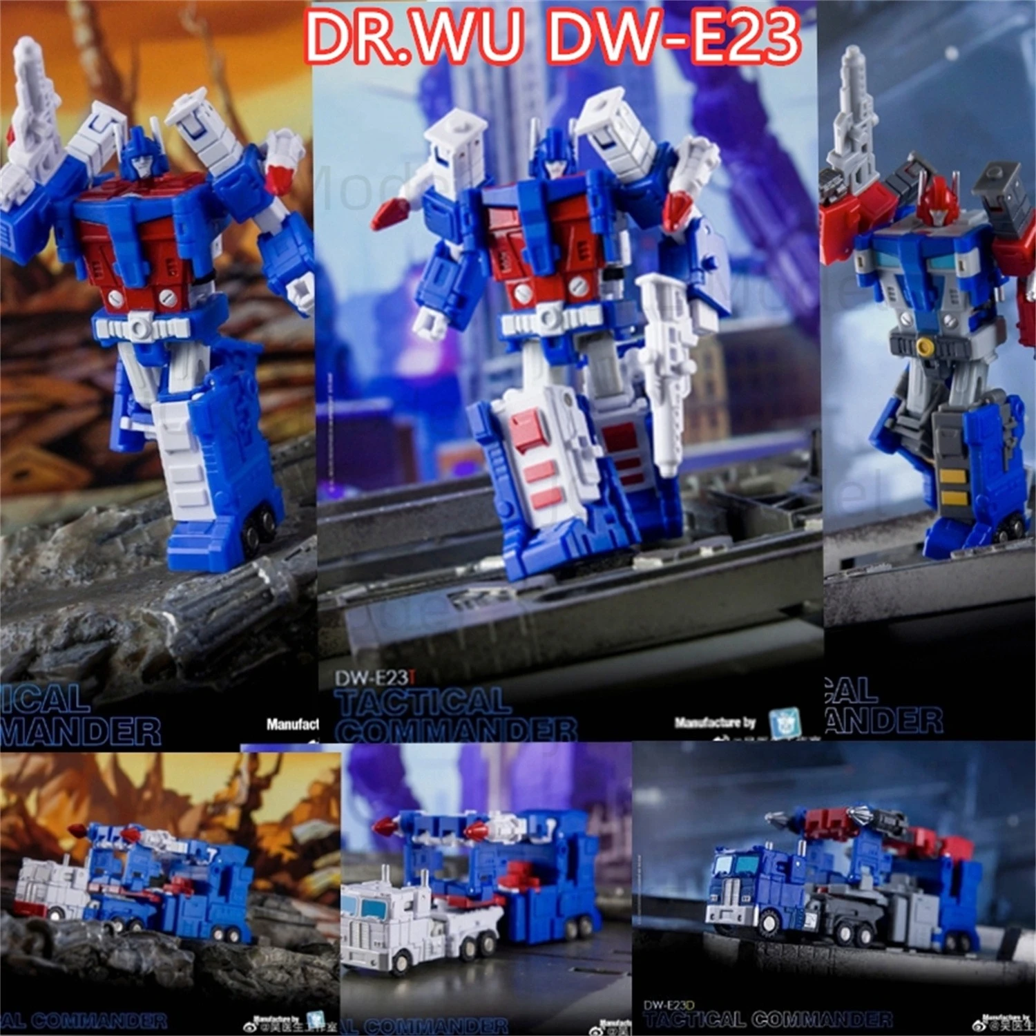 

【IN STOCK 】NEW DR. WU Transformation DW-E23 DW-E23T DW-E23D DW-E23B DW-E23P Ultra Magnus OP Commander G1 Figure With Box