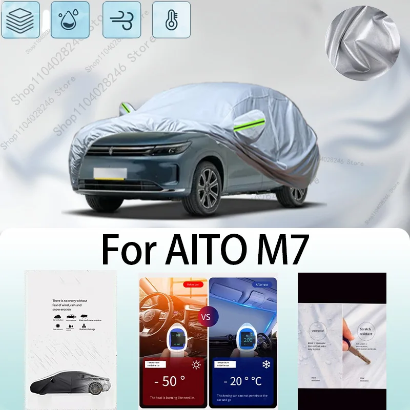 

For AITO M7 Car clothing sun protection snow prevention antifreeze car protective cover auto cover