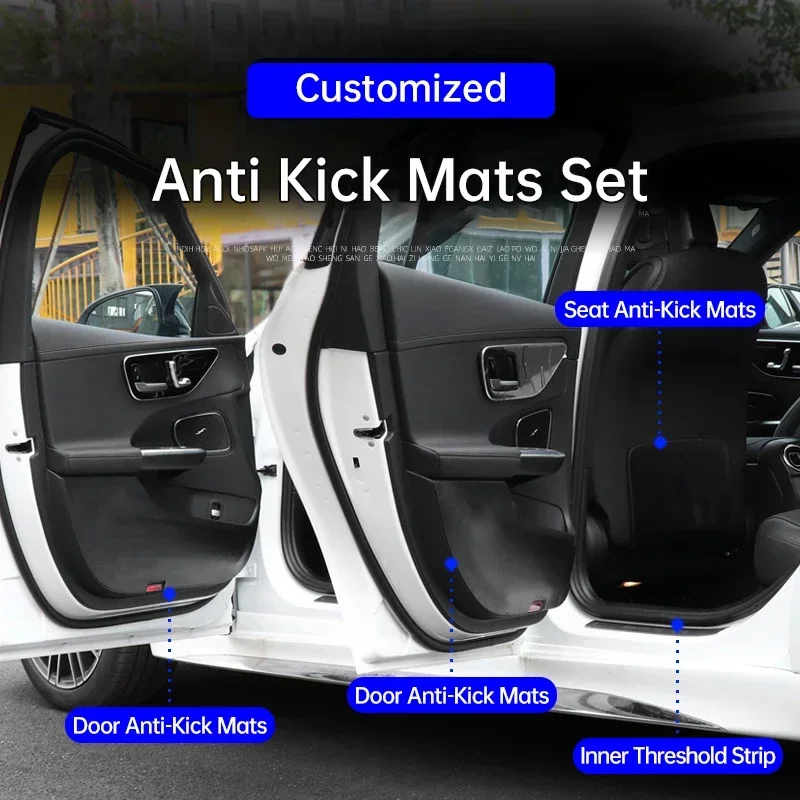 For Mercedes Benz E-Class E300L 2024 Car Door Kick Mat 260L Car Seat Anti-Kick Mats W214 Car Door Sill Strips Protective Sticker