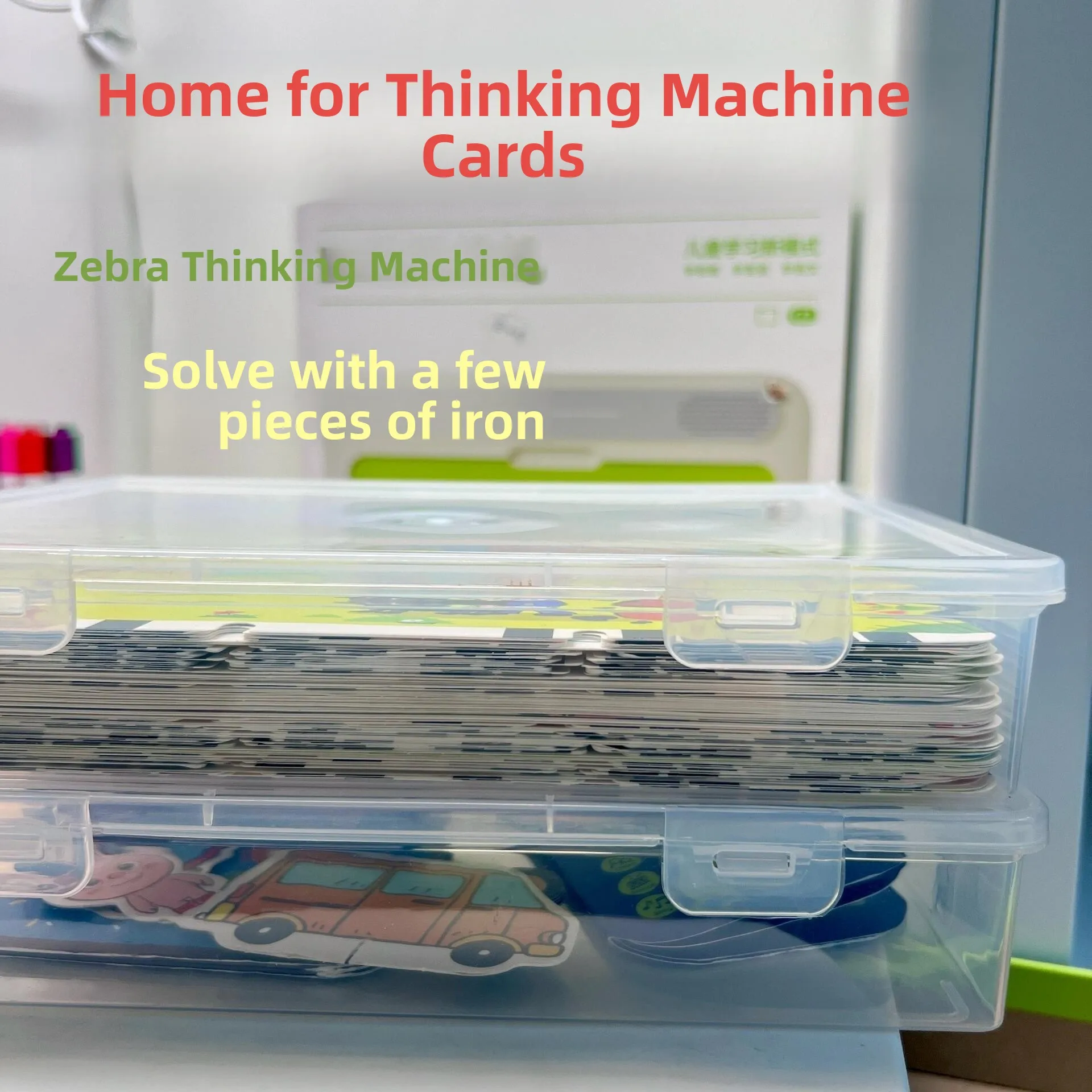 Large Capacity Flip Cover Style Early Education Point Reading Machine Question Card Storage Box Children's Desktop Organizer Box