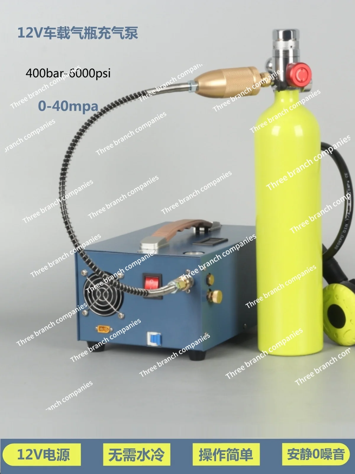 12V Car High Pressure Air Pump 30mpa Multifunctional Electric High Pressure Bottle for Car Air Pump 40 Pressure