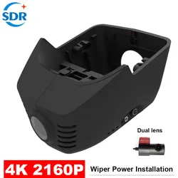 4K Plug And Play Wifi Car DVR Video Recorder For Volkswagen 86mm VW Tiguan II 2 2er mk2 Touran Tayron Passat B8 CC Caddy Tharu