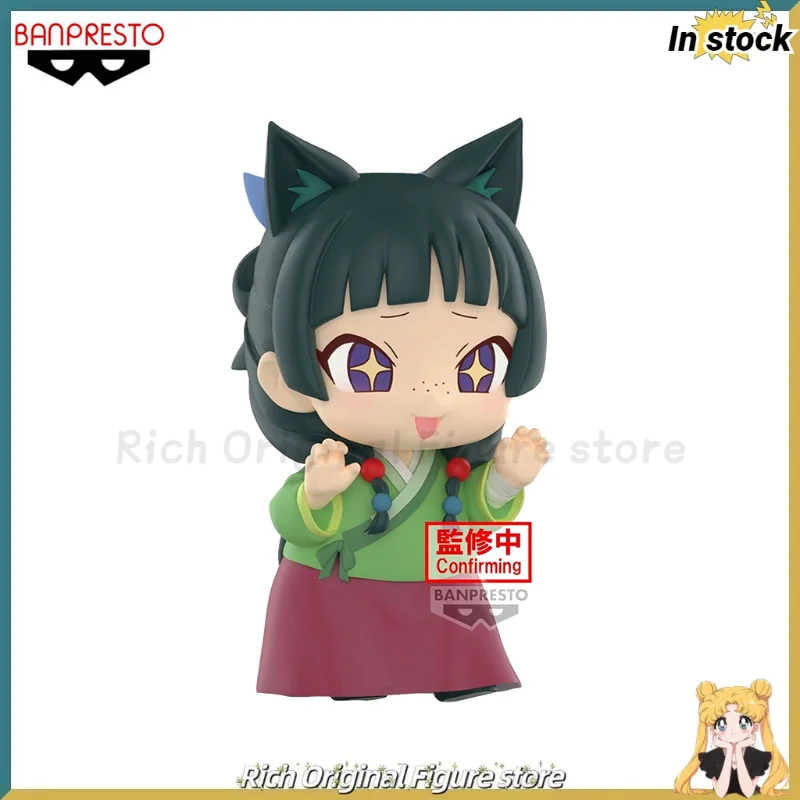 

【In Stock】Original BANPRESTO SOFVIMATES The Apothecary Diaries BIG SOFVIMATES～Maomao～Model Toys Ornaments Gift Toys