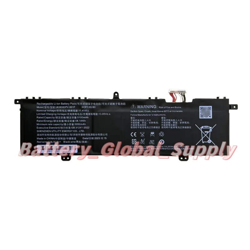 

The battery is suitable for U638560PV-3S1P 11.4v 5100mah fast delivery, good quality, reliable 1 piece -