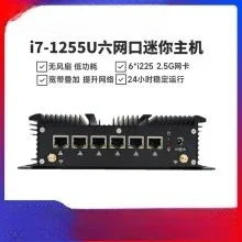 i5 10210U routeur réseau IPC 6 sans ventilateur I211 Gigabit I225 Mini hôte
