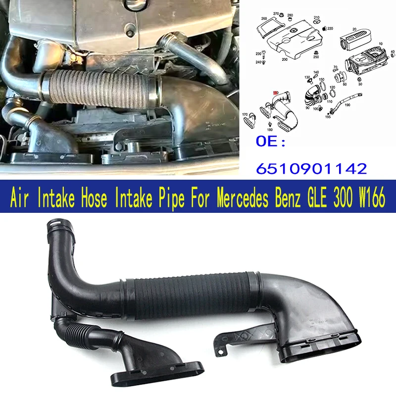 6510901142 Car Air Filter Intake Tube Pipe For Mercedes Benz ML/GLE 250 W166 Air Intake Hose Automobiles Air Inlet Duct