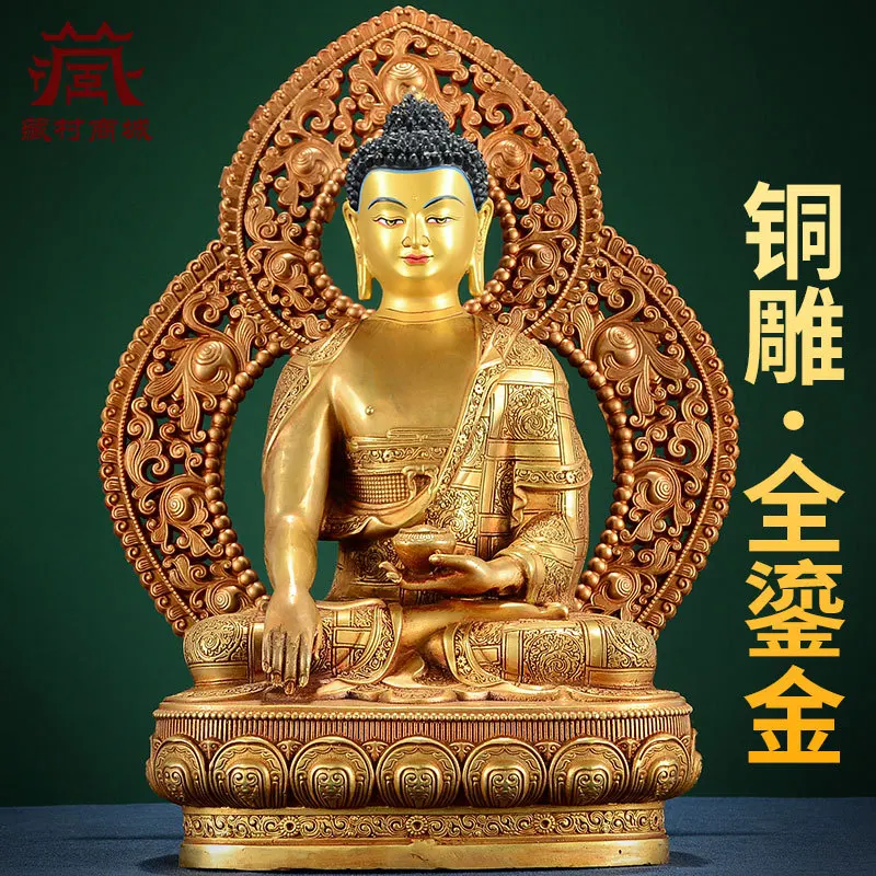 All copper, fully gilded《Shakyamuni》Desktop decorative pieces, home living room and entryway ornaments, carved copper statues wi