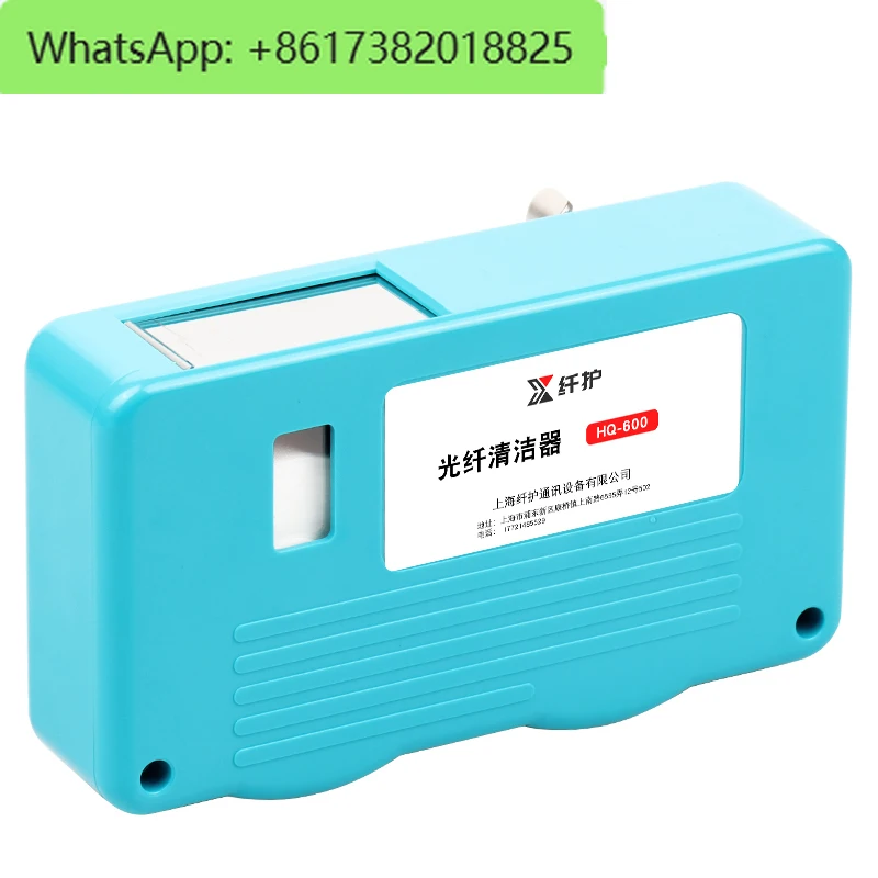 Fiber Optic Cleaner…