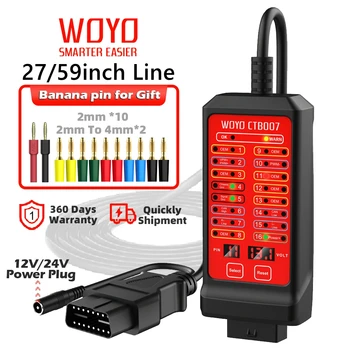 WOYO CTB007 CAN test box 12V 24V OBD2 breakout box with 27/59in cable for all car automotive diagnostic tool