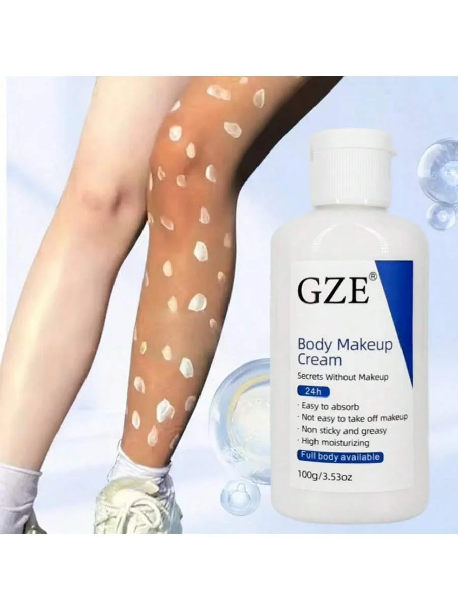 Gze Light Beige Cre… - image