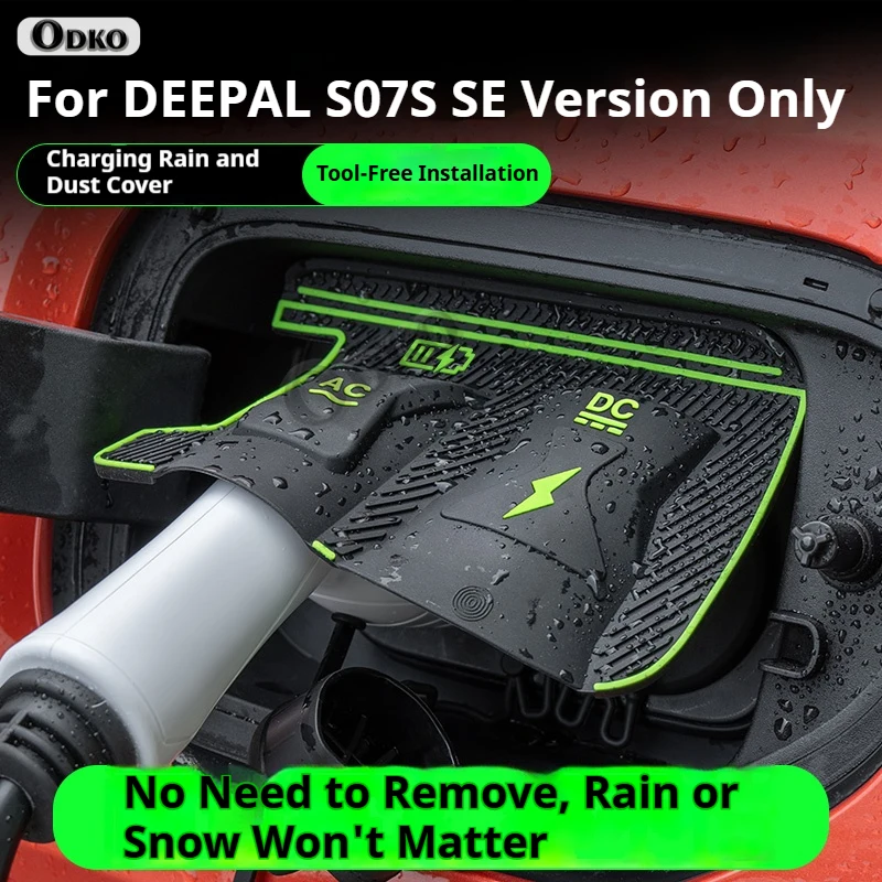 For DEEPAL G318 L07 S05 S07 SE S09 Dedicated New Energy Car Charging Port Waterproof Protector Cover Gun Rain Cover
