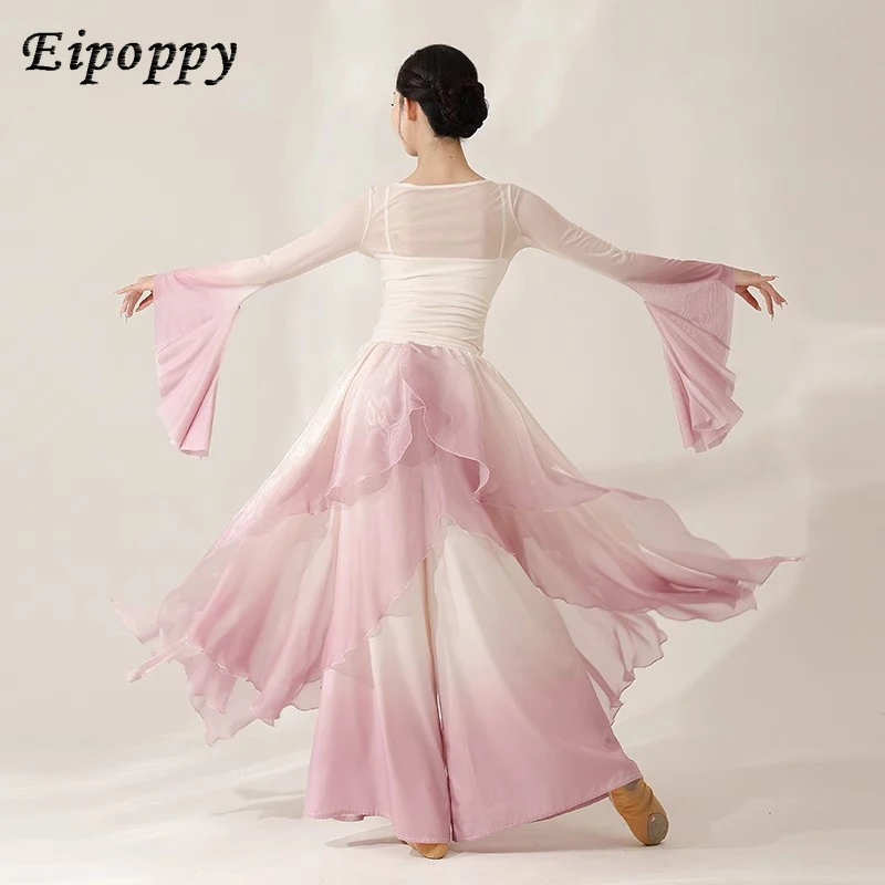 Elegant gradient gauze clothes, flowing light pants, training clothes, classical dance