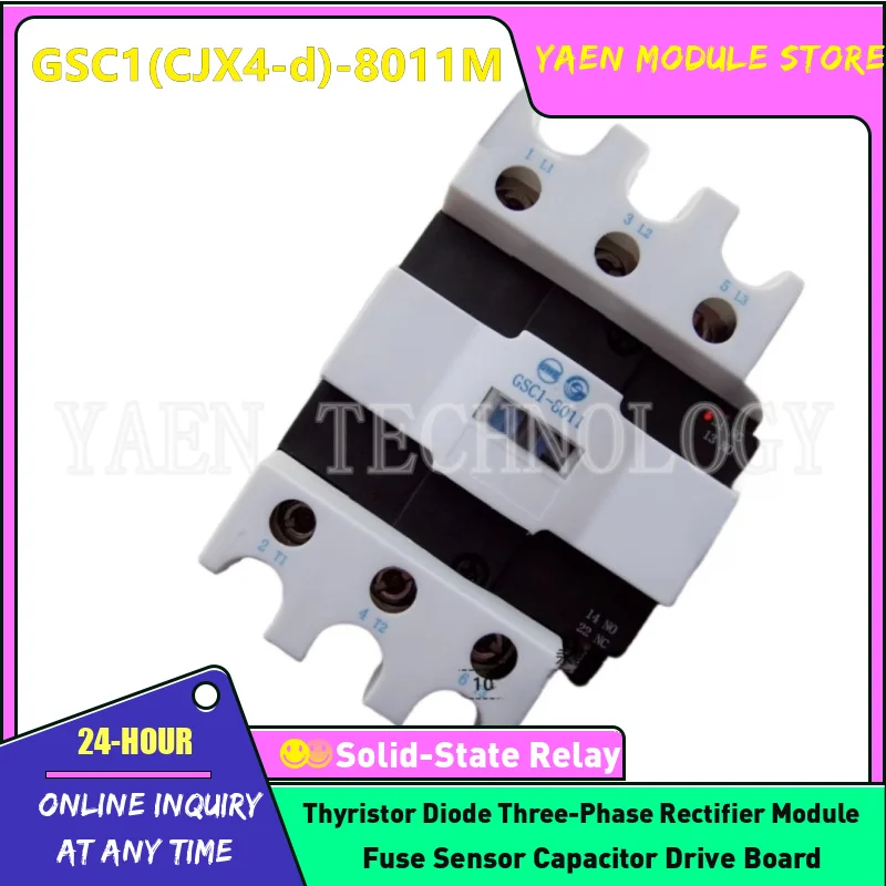 

Контактор переменного тока GSC1(CJX4-d)-8011M AC 220V AC 380V AC 110V AC 36V AC 24V