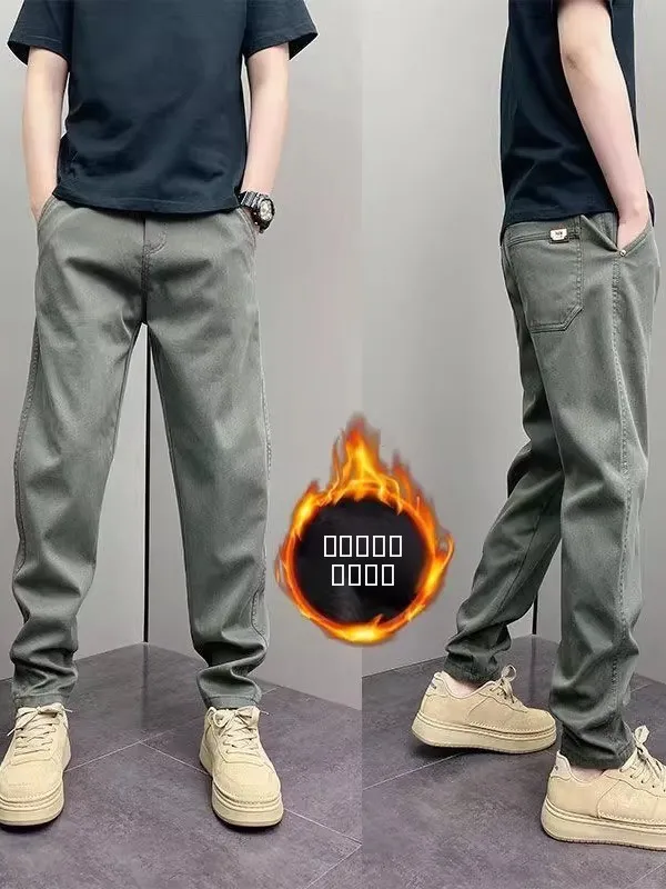 

Slim Fit Straight Leg Casual Pants Men's Youth American Sle Small Foot Pants Autumn Winter New Arrival Polyester Fiber